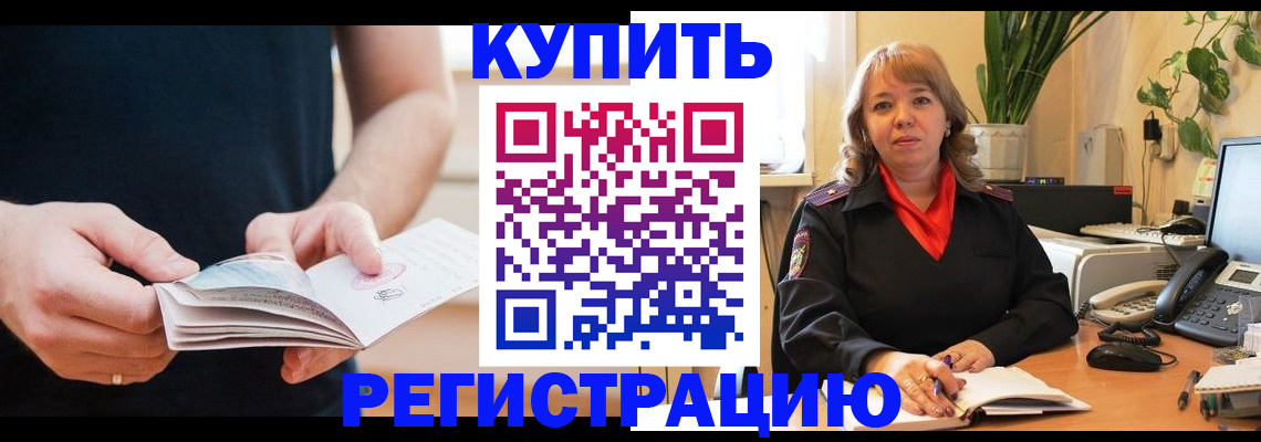 форма 3 в Санкт-Петербурге